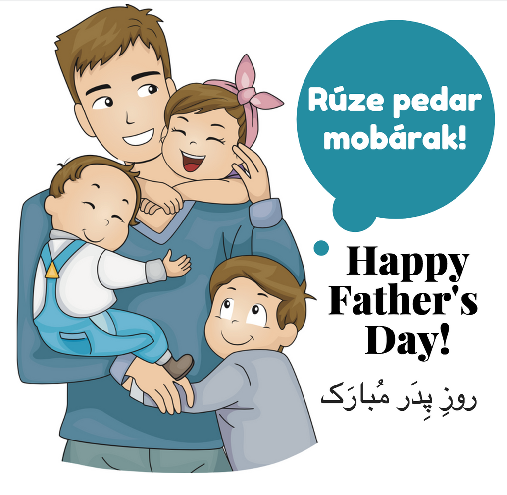 Rúze Pedar Mobárak @ Englisi Farsi