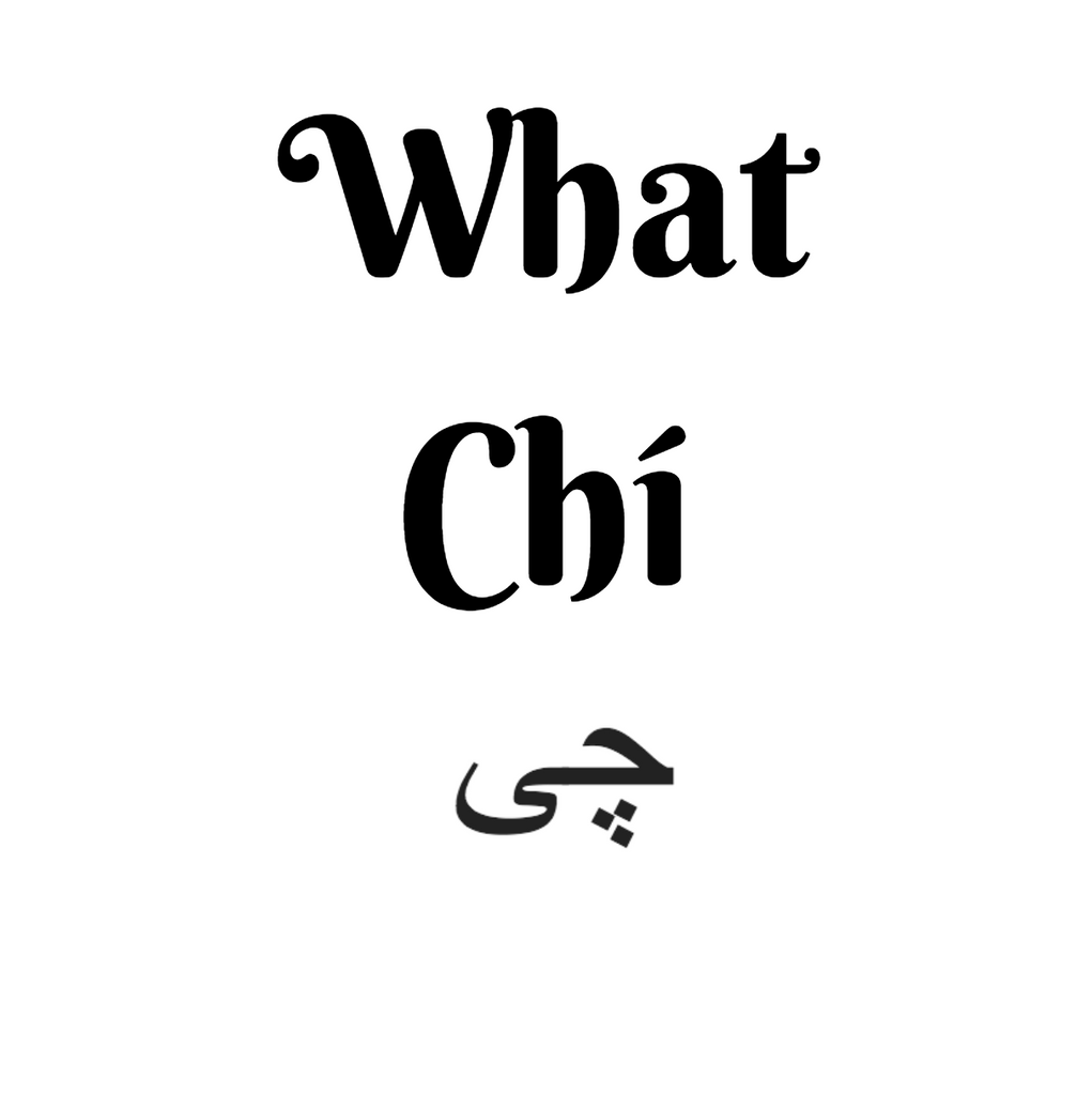 Chí mígí?