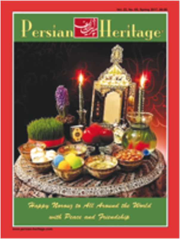 Englisi Farsi featured in Persian Heritage Spring Edition 2017