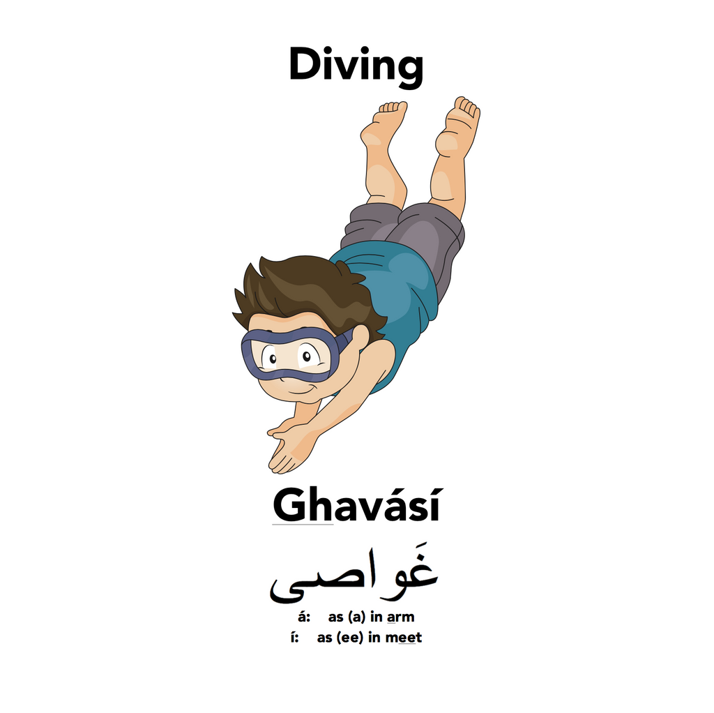 Diving Under the Sea with Englisi Farsi
