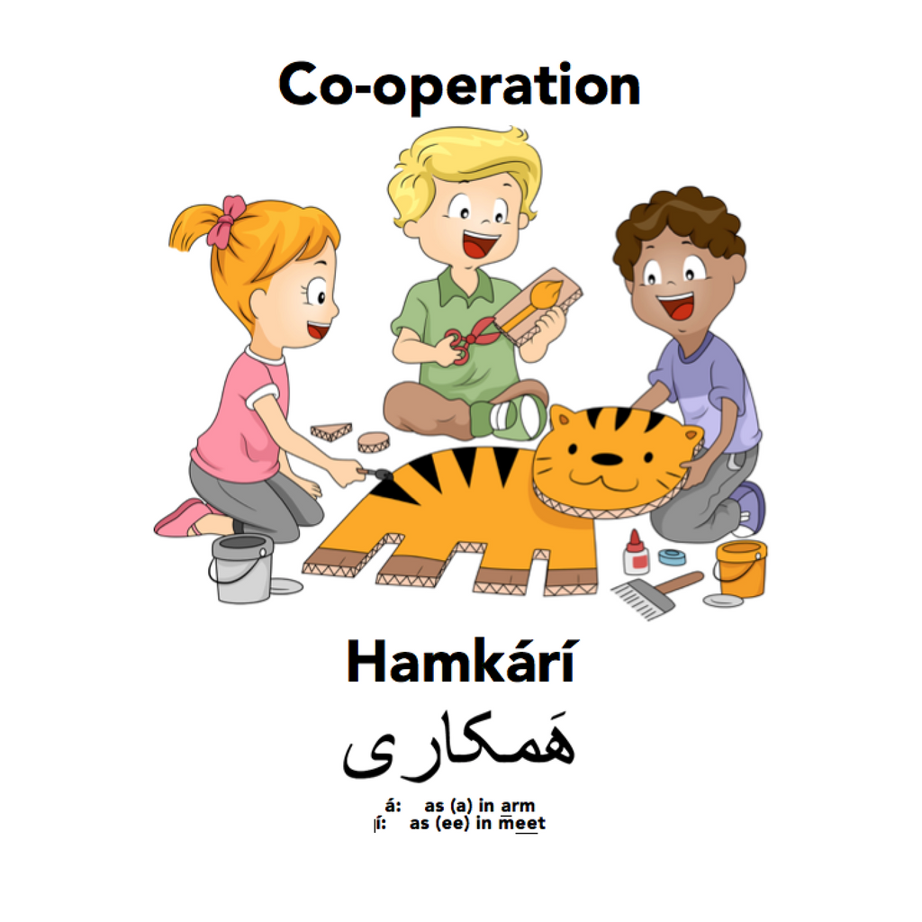 Collaborate with Englisi Farsi