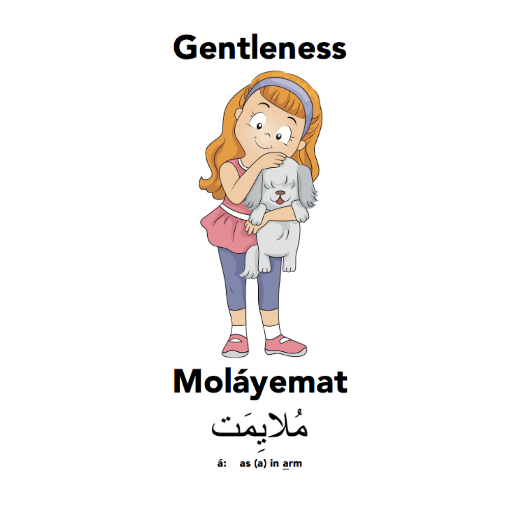 Gentleness with Englisi Farsi