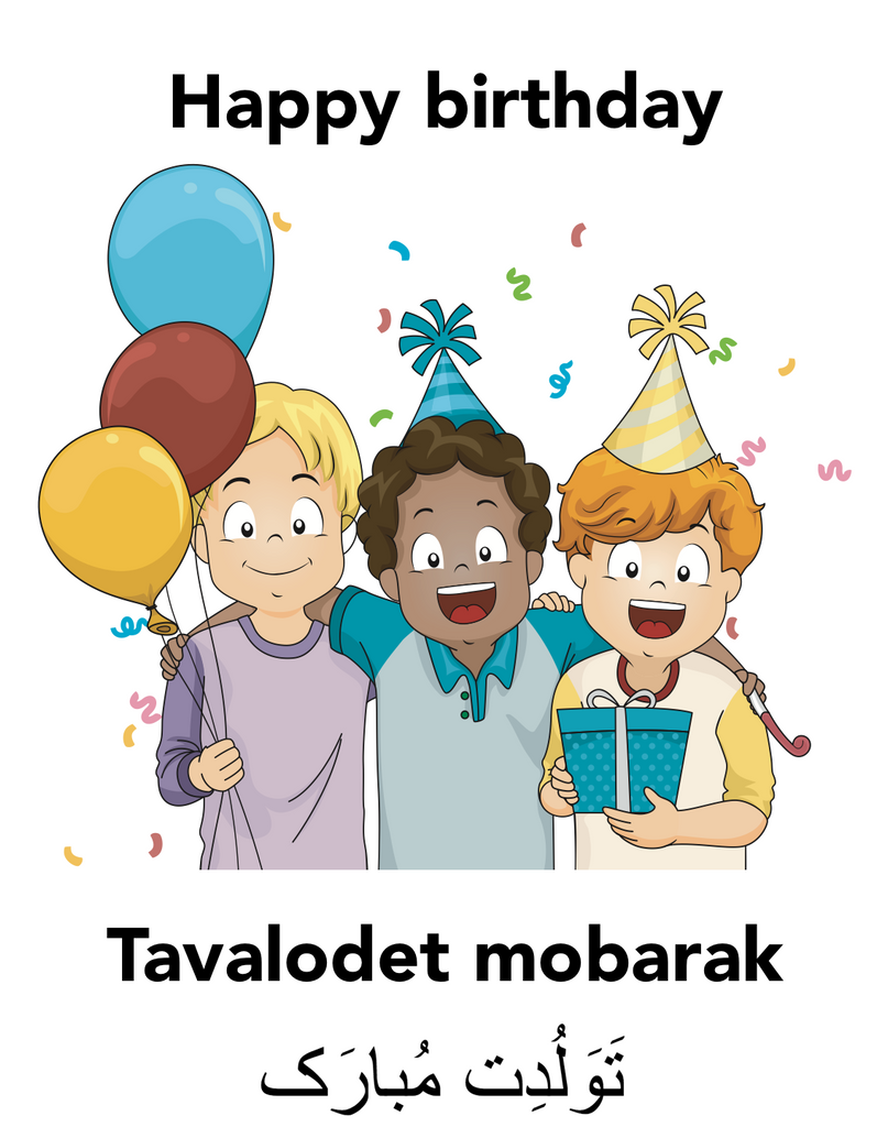 Happy Birthday Englisi Farsi