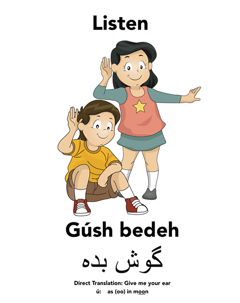 Listen
