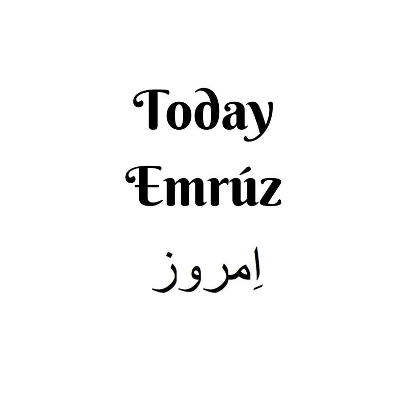 Today with Englisi Farsi