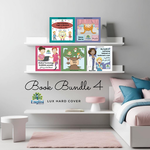 Persian Book Bundle 4 FOUR CHAHÁR ۴ 👩⚕️ 🤓 ۵ 🕰 🍃   LUX HARD COVER (5 Books)