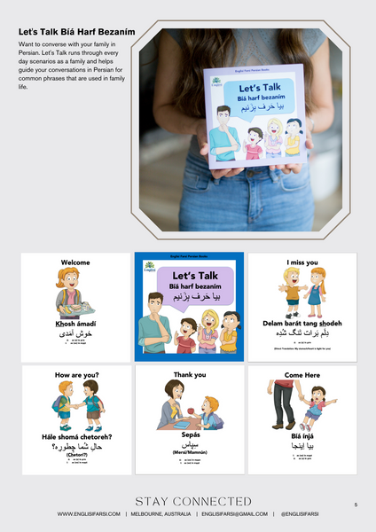 Persian Book Bundle 3 THREE SEH ۳ 👧 💕 🎹 📢  LUX HARD COVER (4 books) - Englisi Farsi