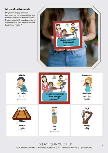 Persian Book Bundle 3 THREE SEH ۳ 👧 💕 🎹 📢  LUX HARD COVER (4 books) - Englisi Farsi