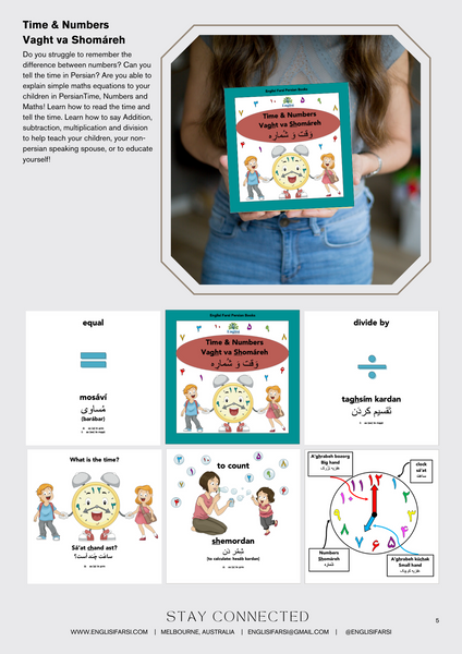 Persian Book Bundle 4 FOUR CHAHÁR ۴ 👩⚕️ 🤓 ۵ 🕰 🍃   LUX HARD COVER - Englisi Farsi