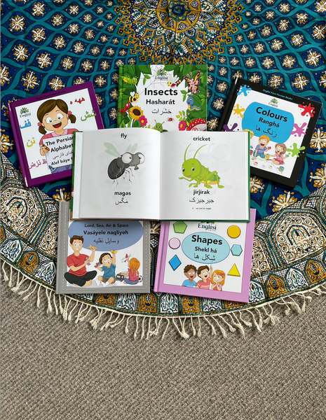 Persian Book Bundle 2 TWO DO ۲ آب 🚗 🎨 🛑 🐜 SOFT COVER - Learn Persian