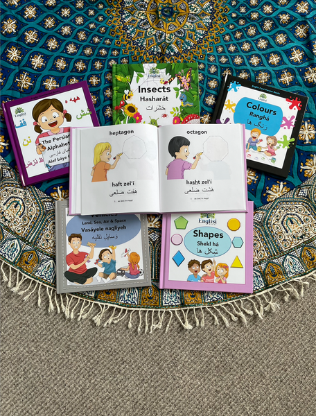 Persian Book Bundle 2 TWO DO ۲ آب 🚗 🎨 🛑 🐜 SOFT COVER - Learn Persian