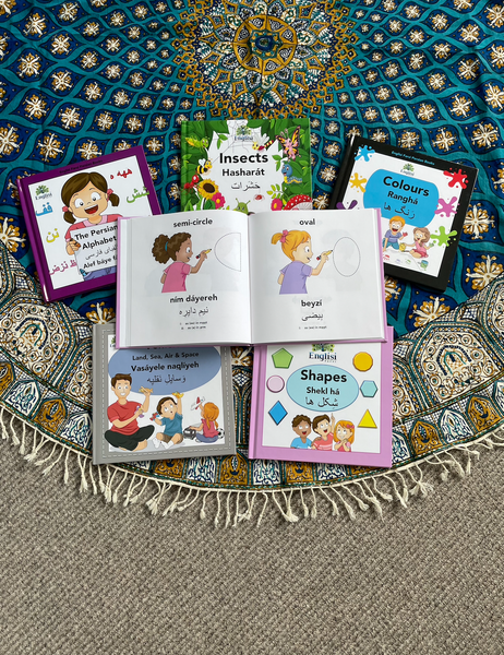Persian Book Bundle 2 TWO DO ۲ آب 🚗 🎨 🛑 🐜 SOFT COVER - Learn Persian