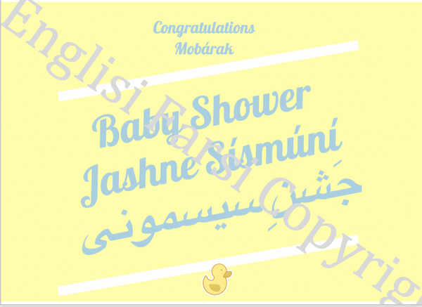 Special Occasion Card Collection Digital Download ✉️ - Englisi Farsi