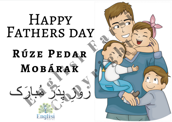 Special Occasion Card Collection Digital Download ✉️ - Englisi Farsi