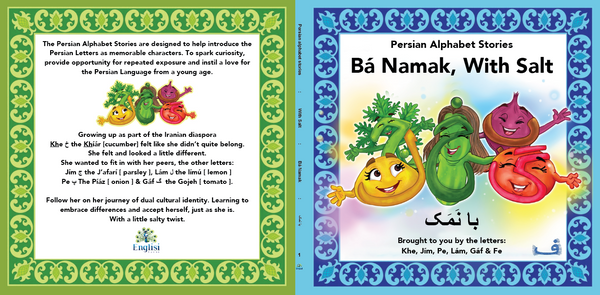 PREORDER Persian Stories Bá Namak 🧂 🥒   LUX HARD COVER  [NEW] - Englisi Farsi