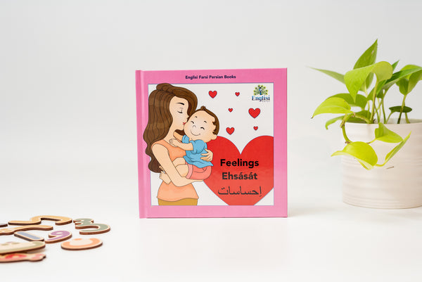 Mix & Match 5 Books in LUXURY HARD COVER 🧩 - Learn Persian