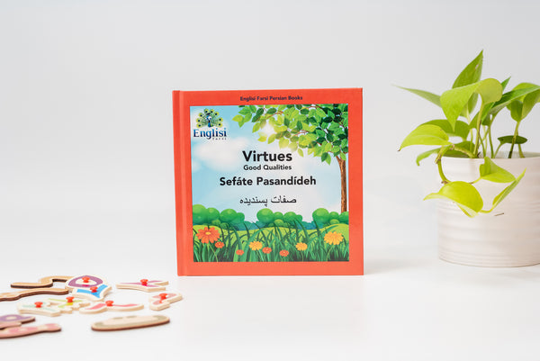 Mix & Match 5 Books in LUXURY HARD COVER 🧩 - Learn Persian