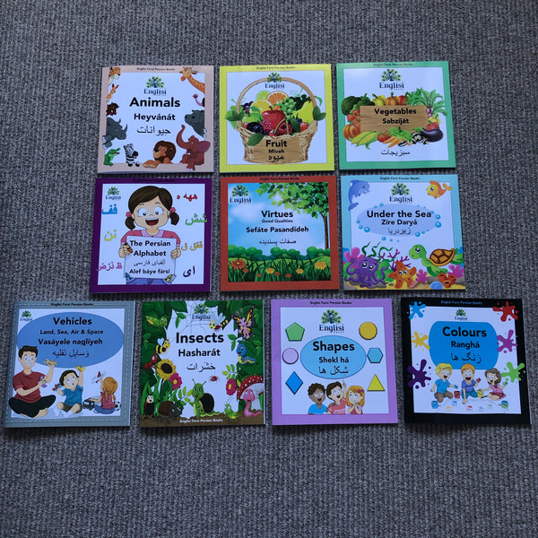 Mix & Match 5 Books in SOFT COVER 🧩 - Learn Persian