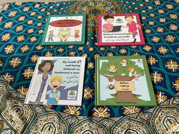 Persian Book Bundle 4 FOUR CHAHÁR ۴ 👩⚕️ 🤓 ۵ 🕰 🍃   LUX HARD COVER - Learn Persian