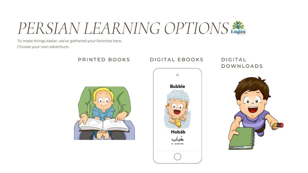 persian books hamachi Englisi Farsi