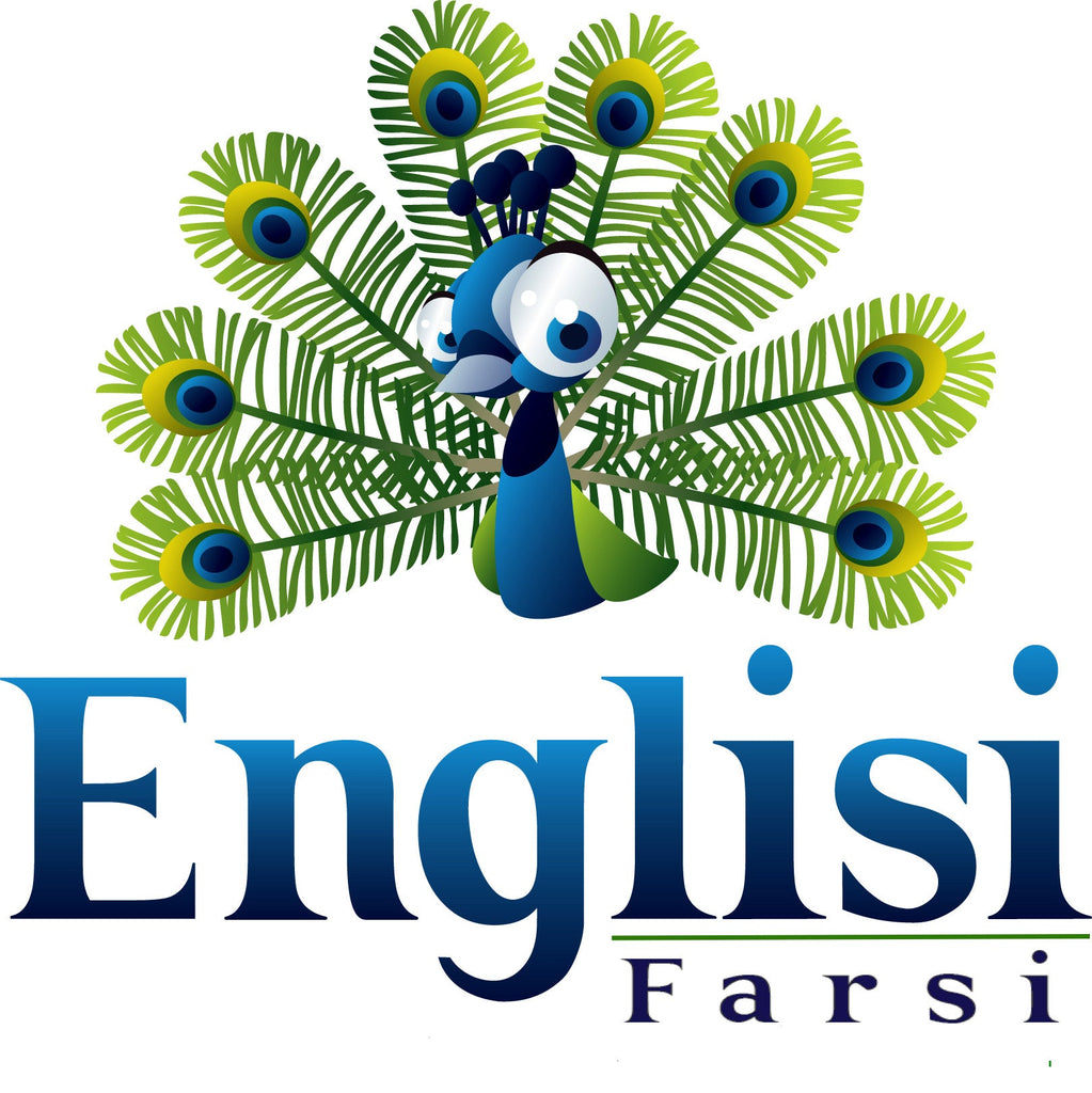 Welcome to Englisi Farsi