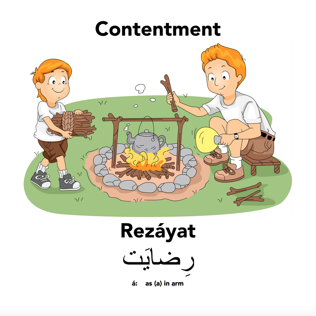 Contentment and Sízdah bedar with Englisi Farsi