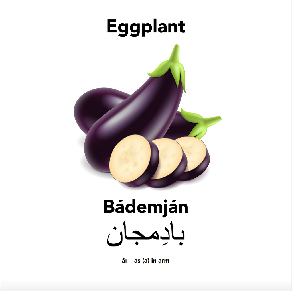 Eggplant with Englisi Farsi