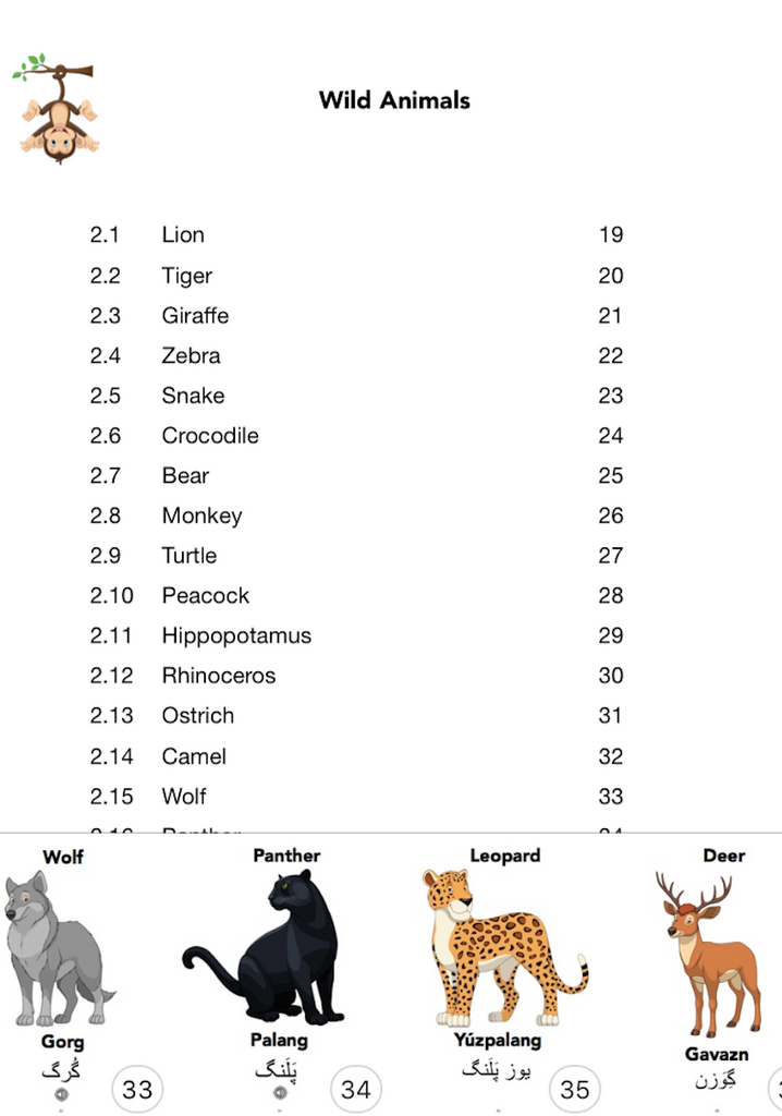 New updates on the iBooks with Englisi Farsi