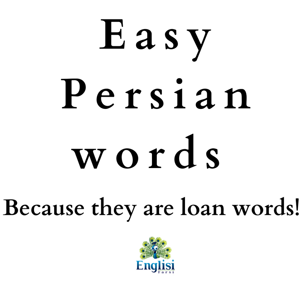 Persian words that make you laugh- Western Brands Persianified Part 2