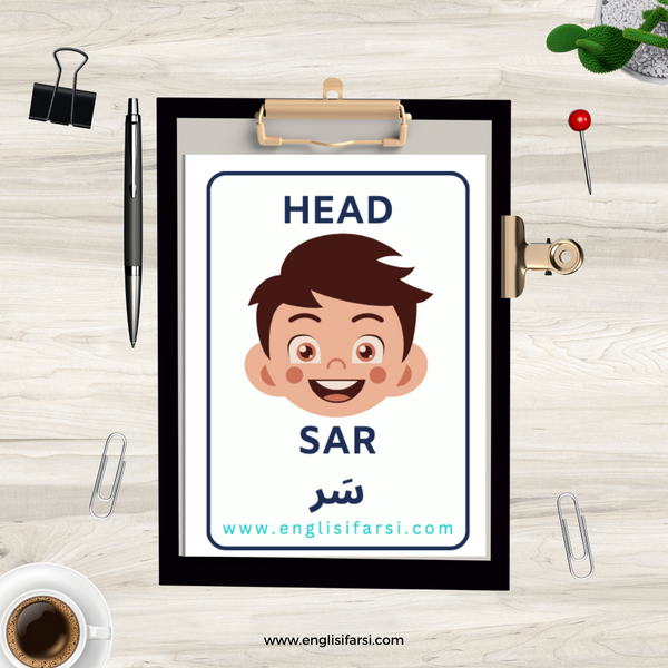 Persian body parts head