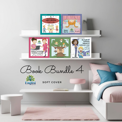 Persian Book Bundle 4 FOUR CHAHÁR ۴ 👩‍⚕️ 🤓 ۵ 🕰 🍃   SOFT COVER (5 Books)