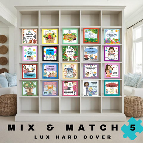 Persian [Farsi] Mix & Match 5 Books in LUXURY HARD COVER 🧩 (5 Books)