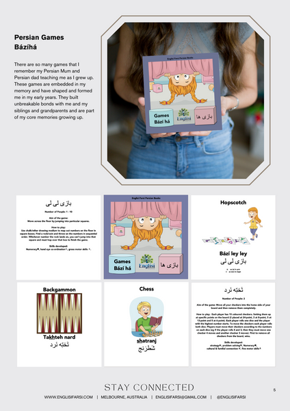 Persian [Farsi] Mix & Match 5 Books in LUXURY HARD COVER 🧩 - Englisi Farsi