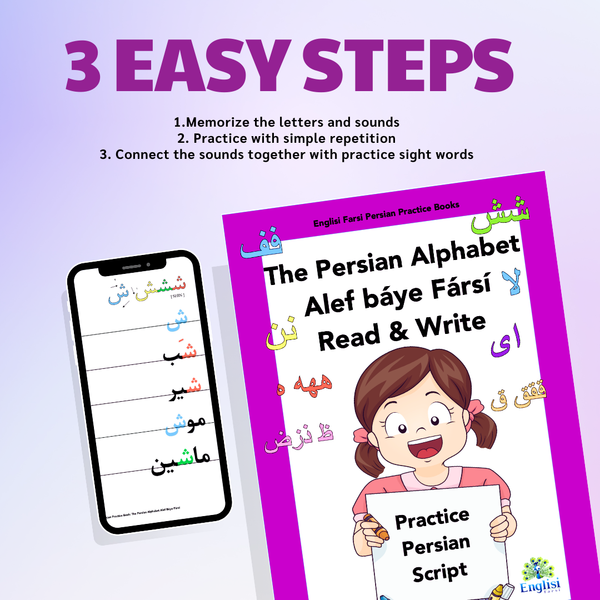 Persian Alphabet Workbook Learn to Read & Write Alef Báye Fársí with Englisi Farsi Workbook ✍️
