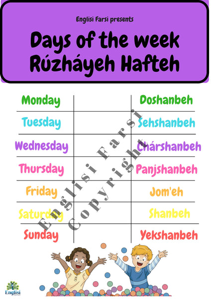 Persian days of the week in phonetic Persian, English and Persian Farsi
