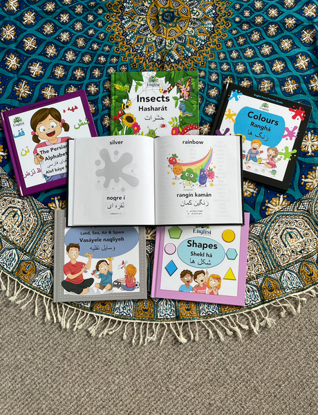 Persian Book Bundle 2 TWO DO ۲ آب 🚗 🎨 🛑 🐜 SOFT COVER - Learn Persian