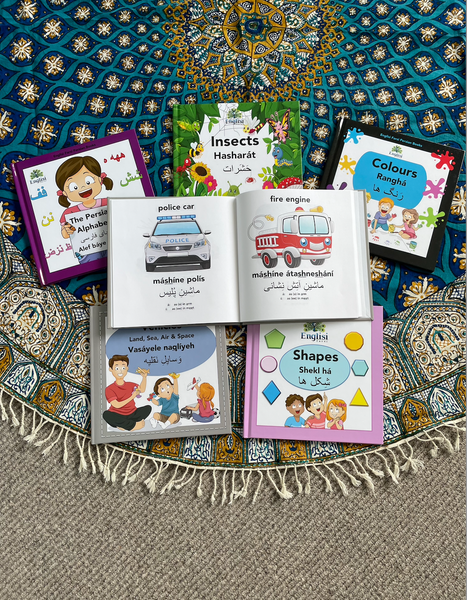 Persian Book Bundle 2 TWO DO ۲ آب 🚗 🎨 🛑 🐜 LUX HARD COVER - Learn Persian