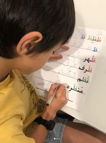 Sight Words based on Alphabet Worksheet Digital Download 📧 بابا آب داد - Learn Persian