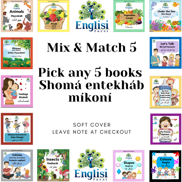 Mix & Match 5 Books in SOFT COVER 🧩 - Learn Persian
