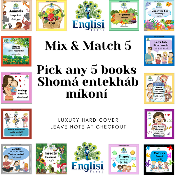 Mix & Match 5 Books in LUXURY HARD COVER 🧩 - Learn Persian
