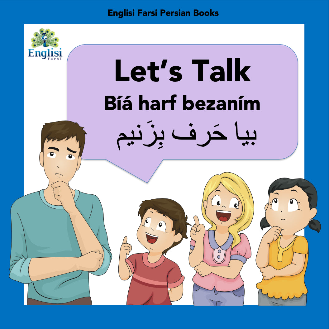 learn persian with Englisi Farsi